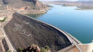Maroc barrages