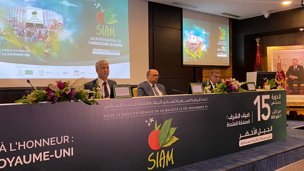 siam