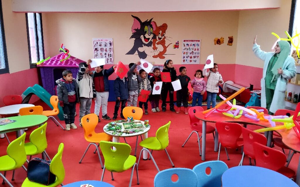 école