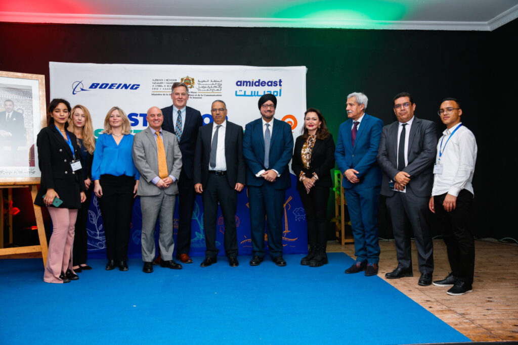 Amideast Program Launch Morocco (2) jeunesse maroc boeing