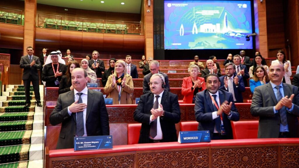 Enaam Mayara assemblée parlemantaire de la mediterranée