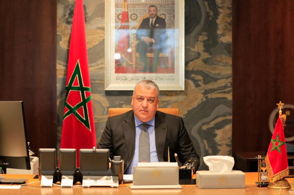Jawhar Nfissi Autorité nationale du renseignement financier GAFI Maroc ANRF LBC/FT maroc