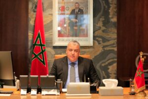 Jawhar Nfissi Autorité nationale du renseignement financier GAFI Maroc ANRF LBC/FT maroc