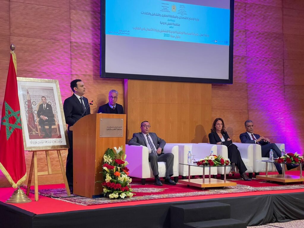 Démarrage des travaux de concertation pour la formulation de la Nouvelle Politique Nationale de l’Emploi et de l’Entrepreneuriat du Maroc (2035) 1 emploi