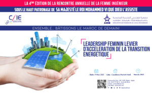 femmes ingénieurs aiem