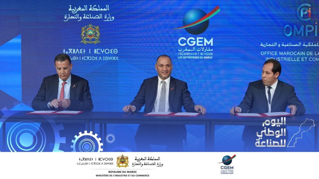 cgem ompic industrie banque de projets