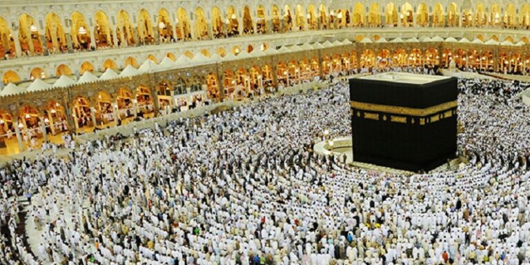 Hajj