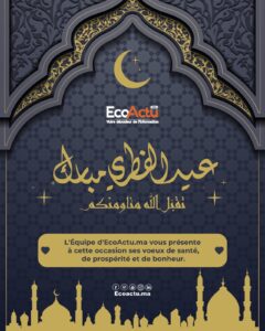 Aid al fitr 1444