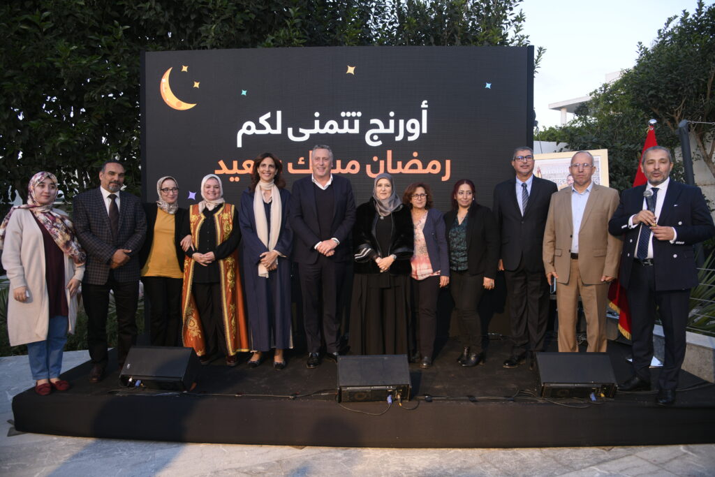 fondation orange