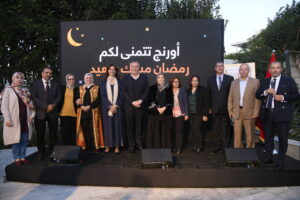 fondation orange