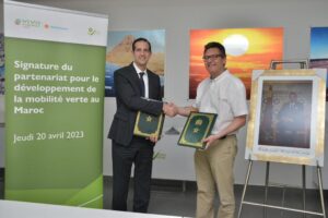 Green Energy Park vivo