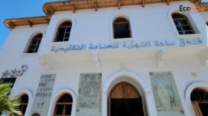 Maroc impact genious medina al makane muhub