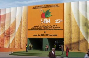 SIAM