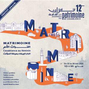 casamémoire patrimoine