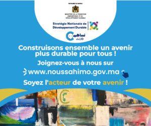 stratégie DD