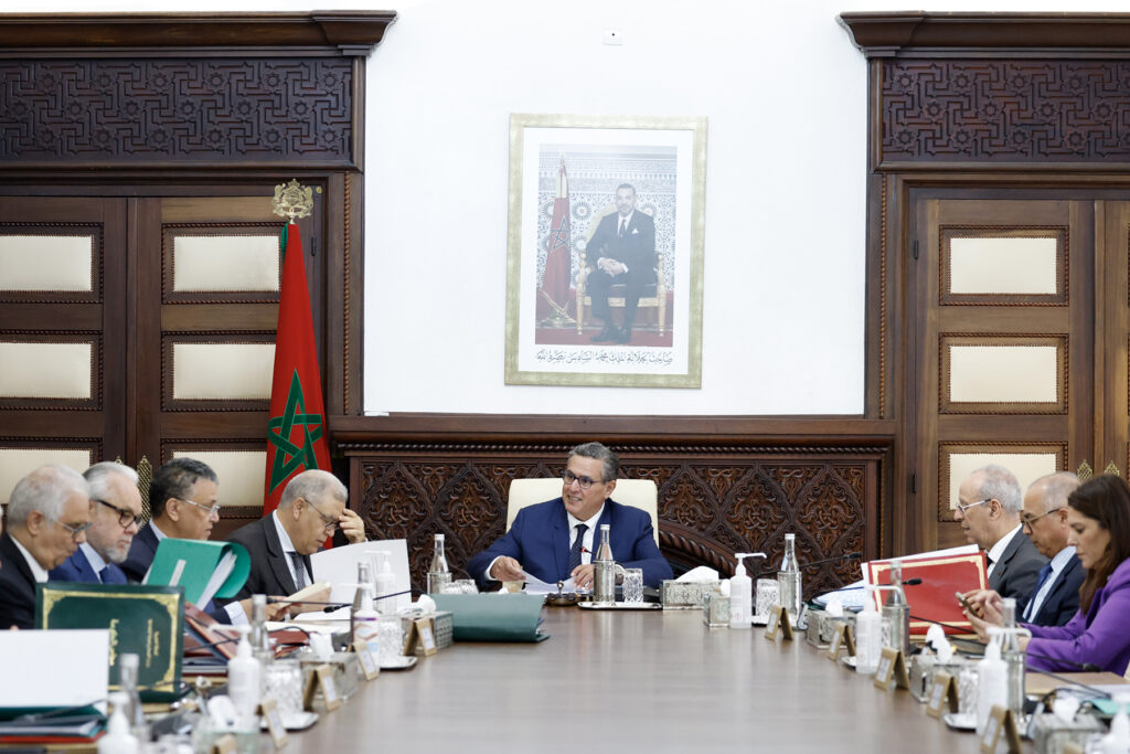 conseil de gouvernement nomination