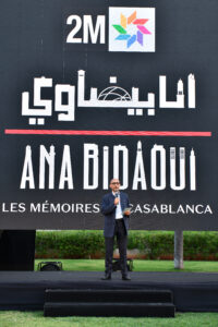 ana bidaoui casablanca 2M