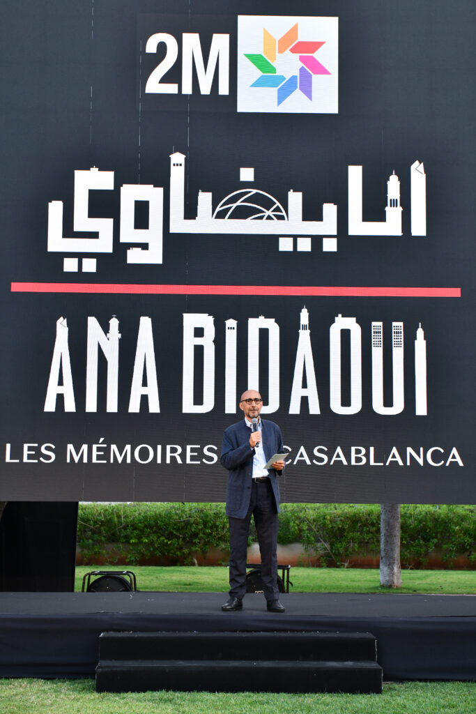 ana bidaoui casablanca 2M