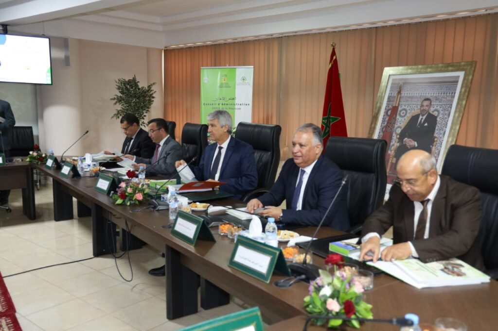ormva moulouya
