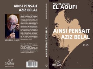 aziz belal noureddine el aoufi