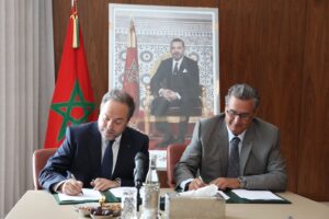 Royal Air Maroc ram gouvernement