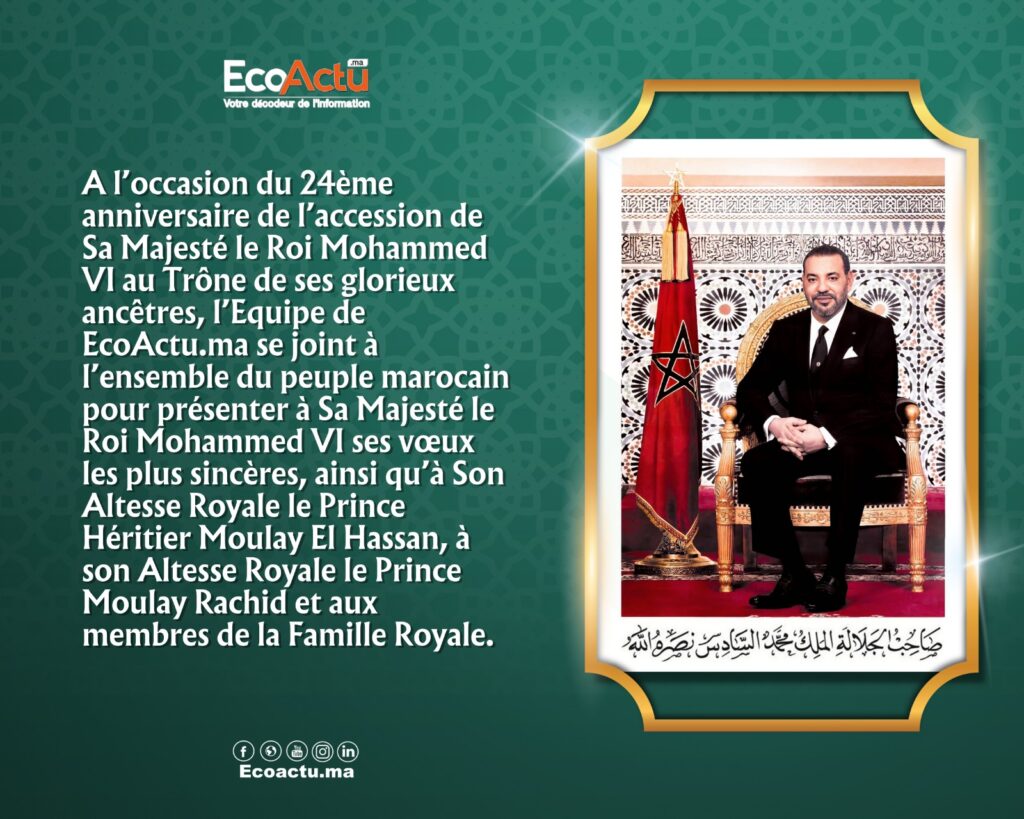 fête du trône