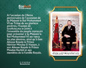 fête du trône