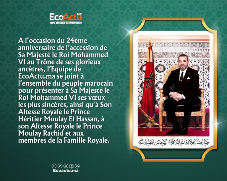 fête du trône