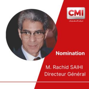 centre monétique interbancaire cmi rachid saihi