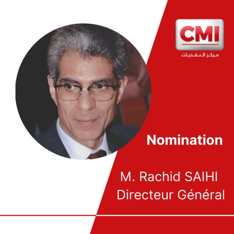 centre monétique interbancaire cmi rachid saihi