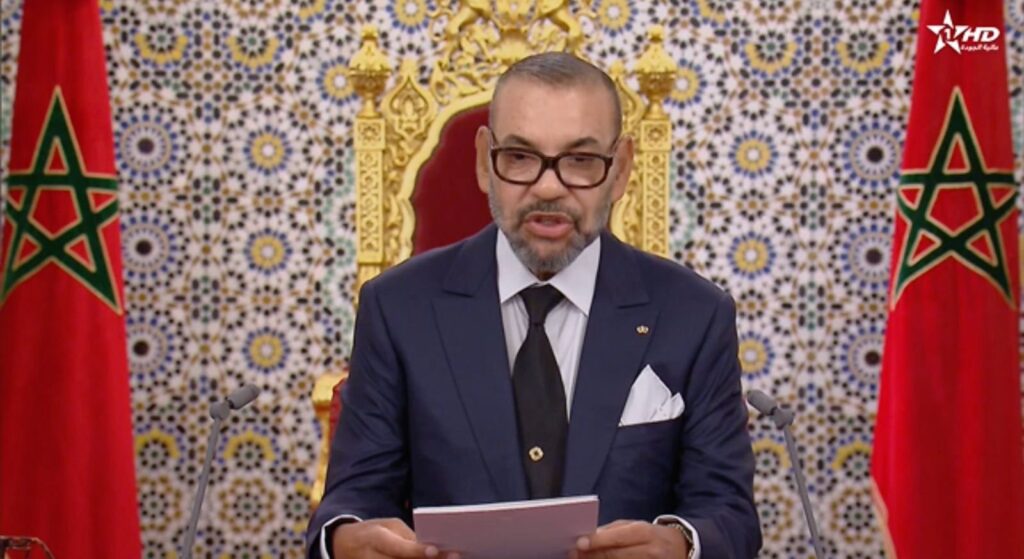 🔴 SM le Roi adresse un discours au Parlement à l’occasion de l’ouverture de la 1ère session de la 4ème année législative de la 11ème Législature (texte intégral) 1 Roi mohammed VI mondial 2030 parlement