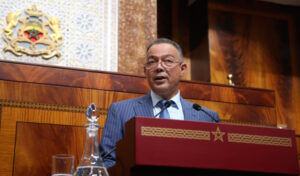 le Maroc réserves lekjaa endettement 2025
