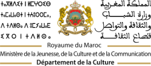 ministère de la culture arts plastiques