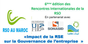 RSO