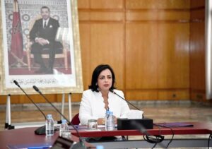 supervision bancaire hiba zahoui