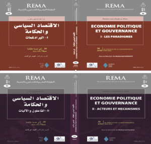 économie politique et gouvernance