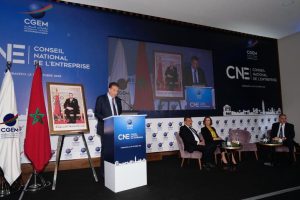 cgem