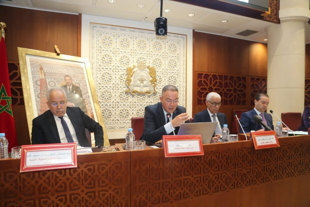 loi organique des finances