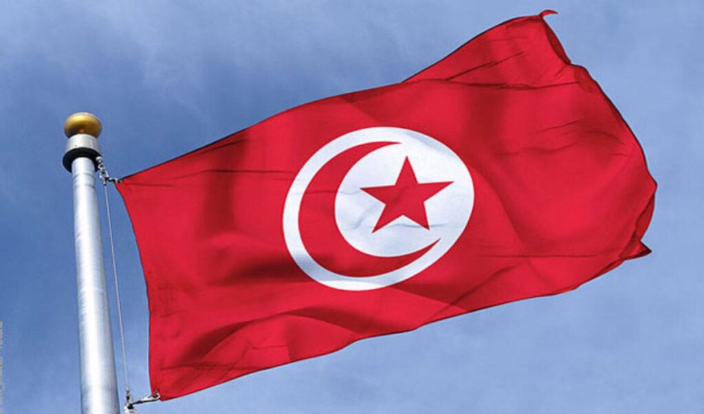 Tunisie