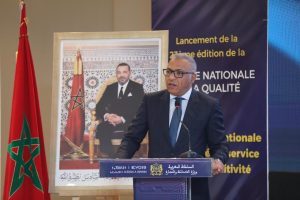qualité Politique Nationale de la Qualité