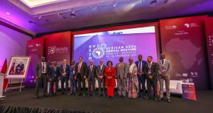 Convention Annuelle des Zones Économiques Spéciales Africaines 2023