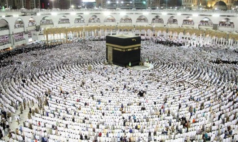Hajj