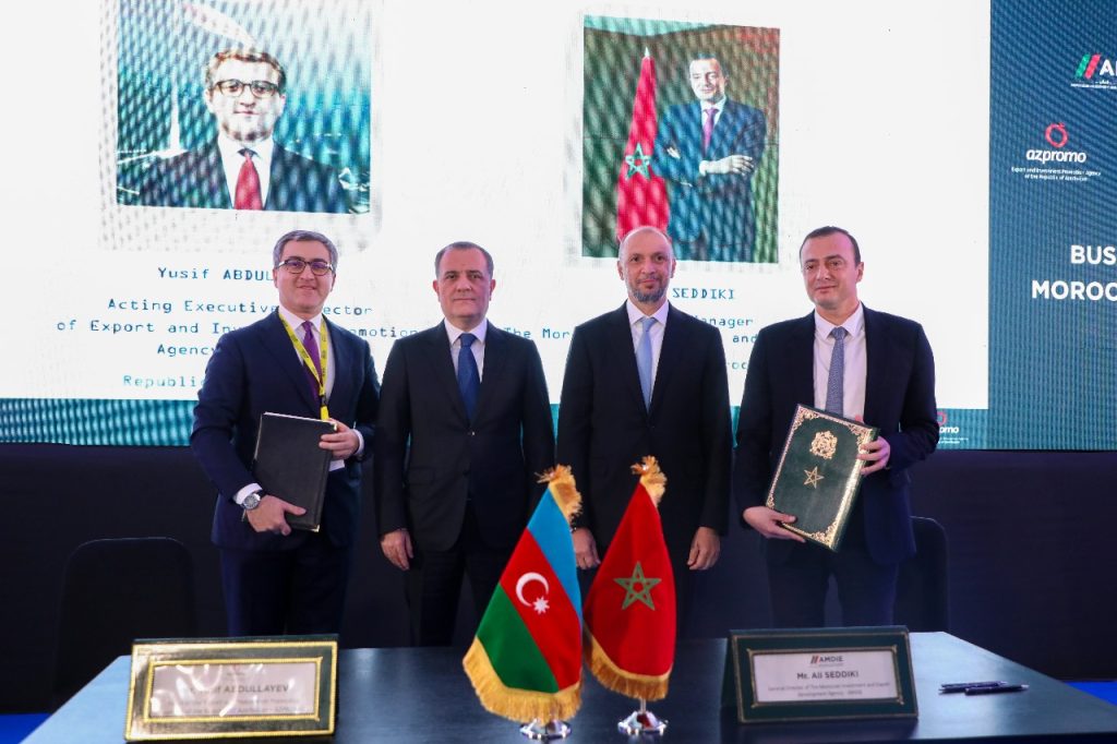 Photo 2 - Forum Affaires Maroc Azerbaidjan amdie