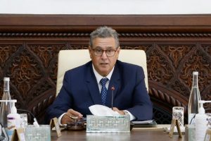 banque Akhannouch