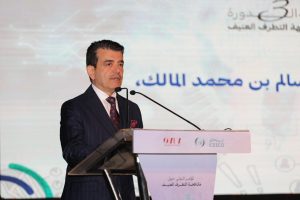 terrorisme extrémisme violent isesco