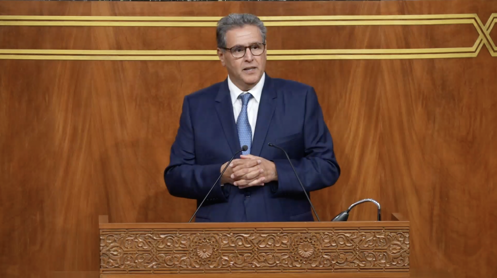 Aziz Akhannouch chakib alj