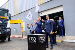 NEO