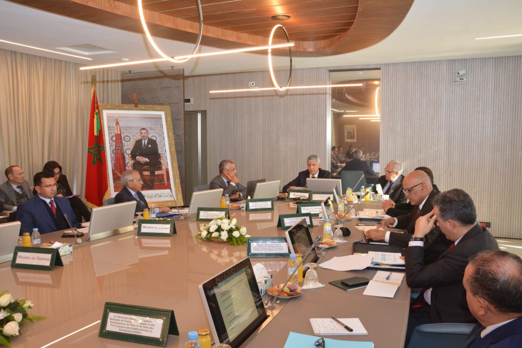 ANCFCC : des performances remarquables durant l'exercice 2023 (CA) 1 Ancfcc