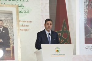 conseil supérieur pouvoir judiciaire abdennabaoui code de la famille