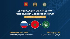 forum de coopération Russie-monde arabe